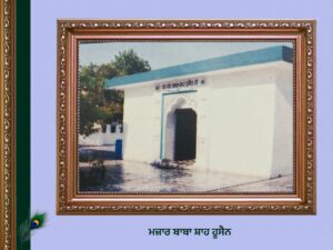 ਗੋਇੰਦਵਾਲ ਸਾਹਿਬ ਦਾ ਇਤਿਹਾਸ | Goindwal Sahib History |