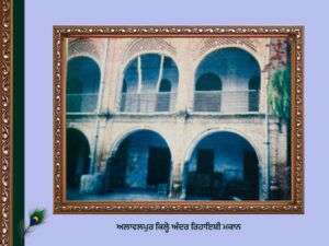 Alawalpur Village History | ਅਲਾਵਲਪੁਰ ਪਿੰਡ ਦਾ ਇਤਿਹਾਸ 