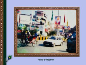Jalandhar City History | ਜਲੰਧਰ ਦਾ ਇਤਿਹਾਸ