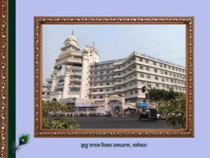 Jalandhar City History | ਜਲੰਧਰ ਦਾ ਇਤਿਹਾਸ