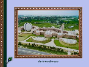 Jalandhar City History | ਜਲੰਧਰ ਦਾ ਇਤਿਹਾਸ