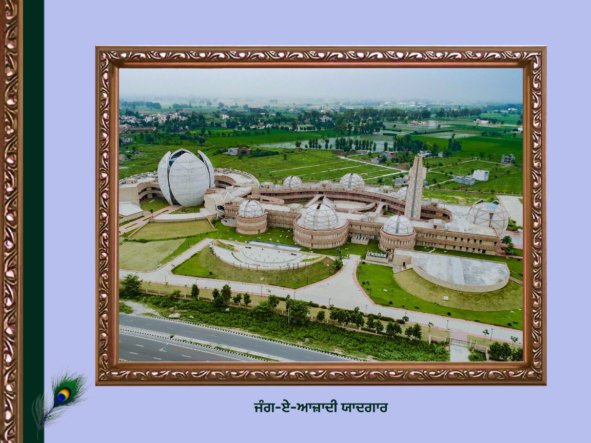 Jalandhar City History | ਜਲੰਧਰ ਦਾ ਇਤਿਹਾਸ