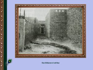 ਪਿੰਡ ਰੋਡੇ ਦਾ ਇਤਿਹਾਸ | Roda Village History 