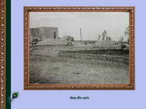 ਪਿੰਡ ਰੋਡੇ ਦਾ ਇਤਿਹਾਸ | Roda Village History 