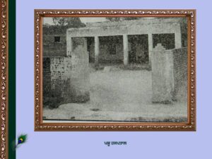 ਪਿੰਡ ਰੋਡੇ ਦਾ ਇਤਿਹਾਸ | Roda Village History 