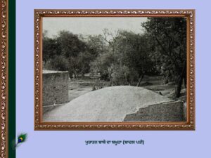ਪਿੰਡ ਰੋਡੇ ਦਾ ਇਤਿਹਾਸ | Roda Village History 