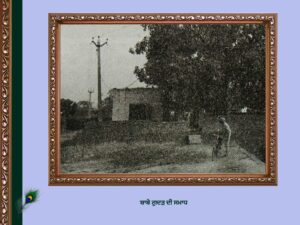 ਪਿੰਡ ਰੋਡੇ ਦਾ ਇਤਿਹਾਸ | Roda Village History 