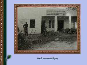 ਪਿੰਡ ਰੋਡੇ ਦਾ ਇਤਿਹਾਸ | Roda Village History 