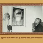ਸਰਦਾਰ ਸੋਭਾ ਸਿੰਘ ਸਿਮਰਤੀ ਗ੍ਰੰਥ | Sardar Sobha Singh