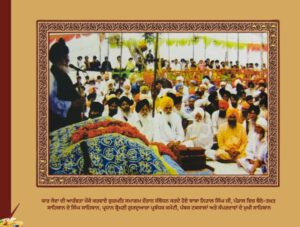 Mata Sundari ji | ਮਾਤਾ ਸੁੰਦਰੀ ਜੀ ਸੰਘਰਸ਼ ਅਤੇ ਸ਼ਖਸ਼ੀਅਤ
