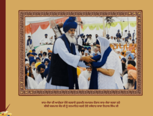 Mata Sundari ji | ਮਾਤਾ ਸੁੰਦਰੀ ਜੀ ਸੰਘਰਸ਼ ਅਤੇ ਸ਼ਖਸ਼ੀਅਤ