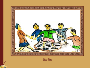 ਪੰਜਾਬ ਦੀਆਂ ਲੋਕ ਖੇਡਾਂ | Punjab Diya Lok Kheda