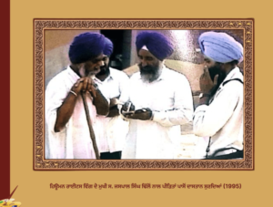 ਸ਼ਹੀਦ ਜਸਵੰਤ ਸਿੰਘ ਖਾਲੜਾ | Jaswant Singh Khalra