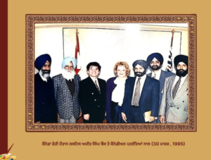 ਸ਼ਹੀਦ ਜਸਵੰਤ ਸਿੰਘ ਖਾਲੜਾ | Jaswant Singh Khalra