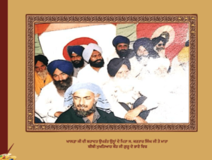 ਸ਼ਹੀਦ ਜਸਵੰਤ ਸਿੰਘ ਖਾਲੜਾ | Jaswant Singh Khalra