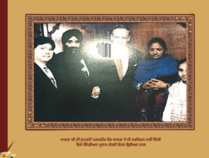 ਸ਼ਹੀਦ ਜਸਵੰਤ ਸਿੰਘ ਖਾਲੜਾ | Jaswant Singh Khalra