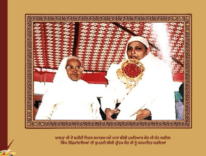 ਸ਼ਹੀਦ ਜਸਵੰਤ ਸਿੰਘ ਖਾਲੜਾ | Jaswant Singh Khalra