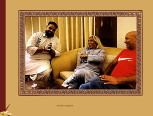 ਹੈਲੋ ! ਮੈਂ ਲਾਹੌਰ ਤੋਂ ਬੋਲਦਾਂ  ਗੁਰਵਿੰਦਰ ਸਿੰਘ 'ਗਿੱਲ ਰੌਂਤਾ'
