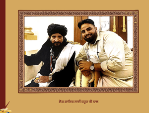 ਹੈਲੋ ! ਮੈਂ ਲਾਹੌਰ ਤੋਂ ਬੋਲਦਾਂ  ਗੁਰਵਿੰਦਰ ਸਿੰਘ 'ਗਿੱਲ ਰੌਂਤਾ'