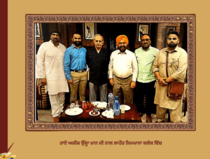 ਹੈਲੋ ! ਮੈਂ ਲਾਹੌਰ ਤੋਂ ਬੋਲਦਾਂ  ਗੁਰਵਿੰਦਰ ਸਿੰਘ 'ਗਿੱਲ ਰੌਂਤਾ'
