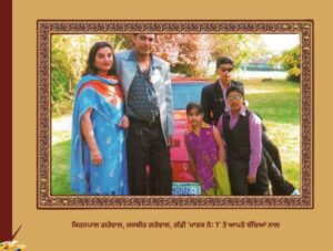 ਲੋਕ-ਗਾਥਾਵਾਂ ਦਾ ਬਾਦਸ਼ਾਹ ਕੁਲਦੀਪ ਮਾਣਕ ਅਲੀ ਰਾਜਪੁਰਾ | Lok Gathavan Da Badshah Kuldeep Manak