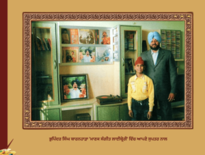 ਲੋਕ-ਗਾਥਾਵਾਂ ਦਾ ਬਾਦਸ਼ਾਹ ਕੁਲਦੀਪ ਮਾਣਕ ਅਲੀ ਰਾਜਪੁਰਾ | Lok Gathavan Da Badshah Kuldeep Manak