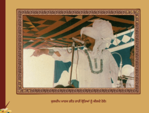 ਲੋਕ-ਗਾਥਾਵਾਂ ਦਾ ਬਾਦਸ਼ਾਹ ਕੁਲਦੀਪ ਮਾਣਕ ਅਲੀ ਰਾਜਪੁਰਾ | Lok Gathavan Da Badshah Kuldeep Manak