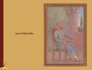 Maharaja Ranjit Singh Illustrated ਸਚਿੱਤਰ ਮਹਾਰਾਜਾ ਰਣਜੀਤ ਸਿੰਘ by Dr. Ajit Singh Aulakh 
