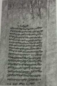 Mata Sundari ji | ਮਾਤਾ ਸੁੰਦਰੀ ਜੀ ਸੰਘਰਸ਼ ਅਤੇ ਸ਼ਖਸ਼ੀਅਤ