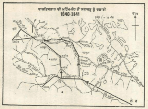 ਜਰਨੈਲ ਜ਼ੋਰਾਵਰ ਸਿੰਘ- ਬਿਗੇਡੀਅਰ ਗੁਰਬਚਨ ਸਿੰਘ ਬਲ