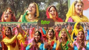 ਪੰਜਾਬ ਦੇ ਲੋਕ-ਨਾਚ