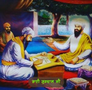ਭਾਈ ਗੁਰਦਾਸ ਜੀ
