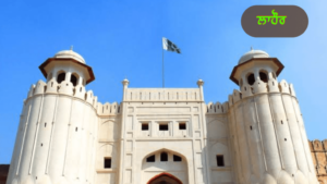 ਪੰਜਾਬ ਦੇ ਇਤਿਹਾਸਕ ਤੇ ਧਾਰਮਿਕ ਅਸਥਾਨ | ਪੰਜਾਬ ਦੇ ਪ੍ਰਸਿੱਧ ਸ਼ਹਿਰ ਤੇ ਕਸਬੇ