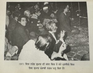 ਸ਼ਿਵ ਕੁਮਾਰ ਬਟਾਲਵੀ ਜੀਵਨ ਦੀਆਂ ਰੋਚਕ ਗੱਲਾਂ