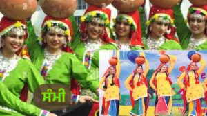 ਪੰਜਾਬ ਦੇ ਲੋਕ-ਨਾਚ