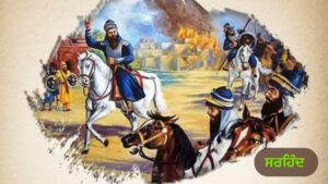 ਪੰਜਾਬ ਦੇ ਇਤਿਹਾਸਕ ਤੇ ਧਾਰਮਿਕ ਅਸਥਾਨ | ਪੰਜਾਬ ਦੇ ਪ੍ਰਸਿੱਧ ਸ਼ਹਿਰ ਤੇ ਕਸਬੇ