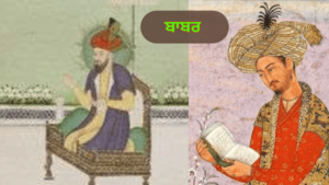 ਗੁਰੂ ਨਾਨਕ ਦੇਵ ਜੀ ਦੇ ਸਮੇਂ ਪੰਜਾਬ ਦੇ ਰਾਜਨੀਤਕ ਹਾਲਾਤ