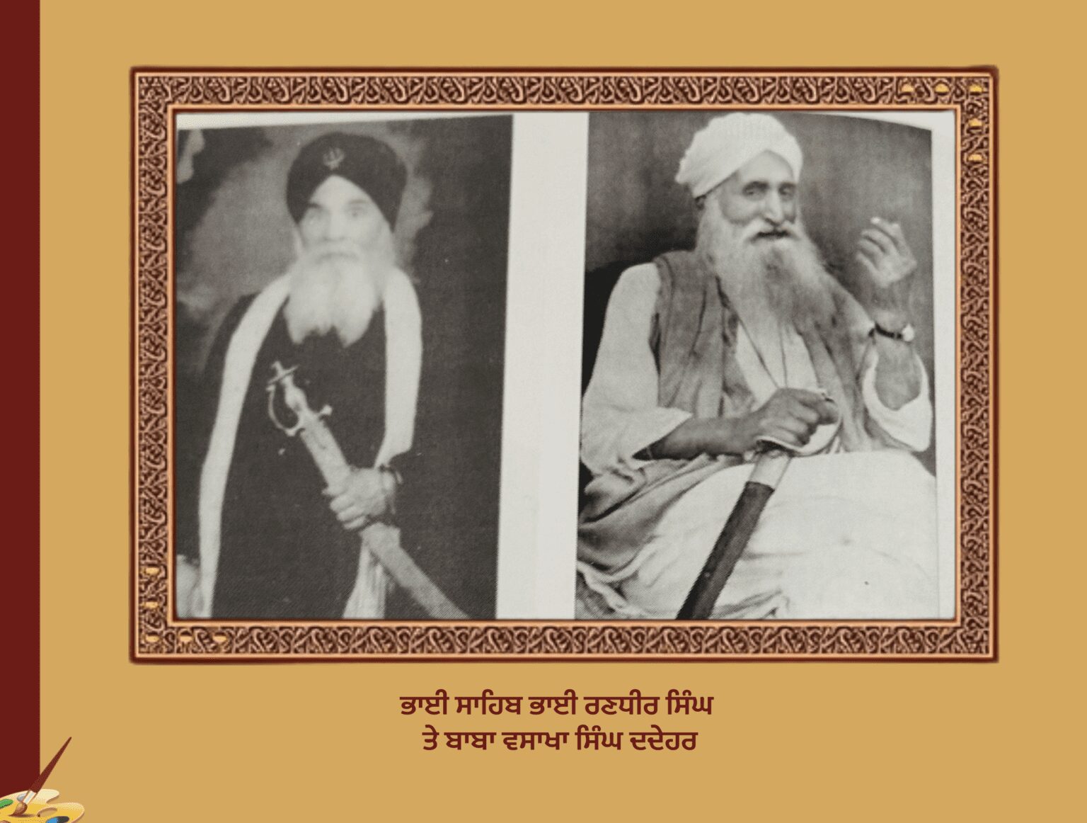 ਗ਼ਦਰੀ ਬਾਬੇ ਕੌਣ ਸਨ ? ਅਨਮਤੀਆਂ ਦੇ ਕੂੜ ਦਾਅਵਿਆਂ ਦਾ ਖੰਡਨ