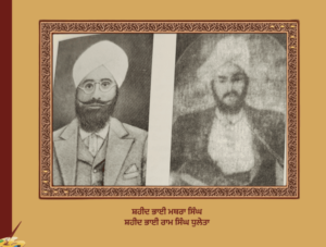 ਗ਼ਦਰੀ ਬਾਬੇ ਕੌਣ ਸਨ ? ਅਨਮਤੀਆਂ ਦੇ ਕੂੜ ਦਾਅਵਿਆਂ ਦਾ ਖੰਡਨ