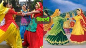 ਪੰਜਾਬ ਦੇ ਲੋਕ-ਨਾਚ